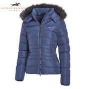 Schockemöhle jesień-zima 2021/22