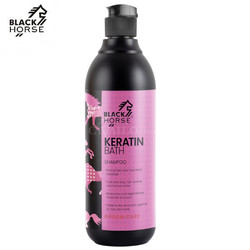 Black Horse Keratin Bath szampon z keratyną