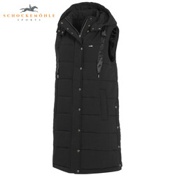 Kamizelka Schockemöhle Tainara Black
