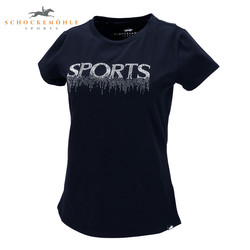 Koszulka Schockemöhle Lisanne Dark Blue