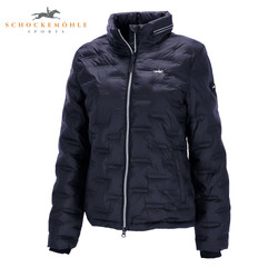 Kurtka Schockemöhle Cleo Dark Blue