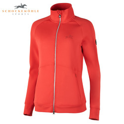 Kurtka Schockemöhle Isabella True Red